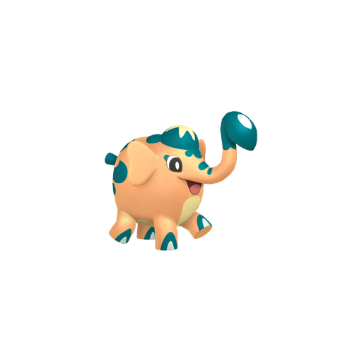 Cufant
