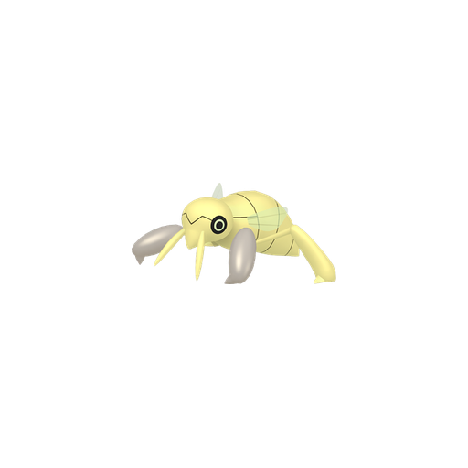 Shiny