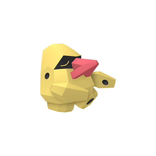 Shiny