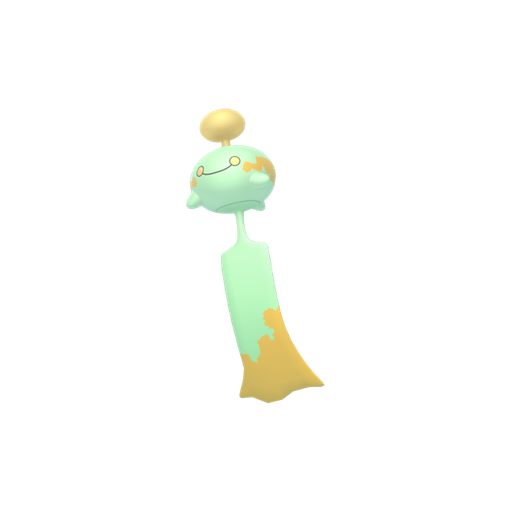 Shiny