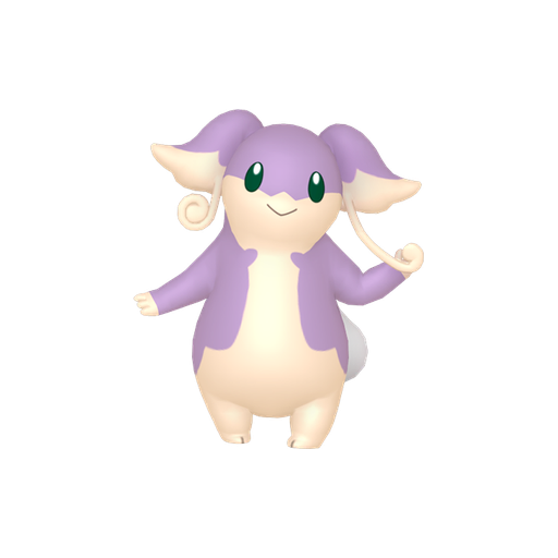 Shiny