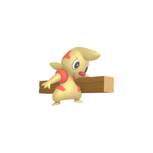 Shiny