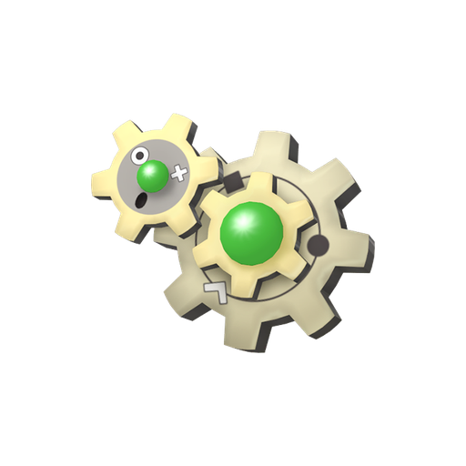 Shiny