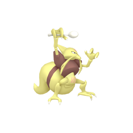 Shiny