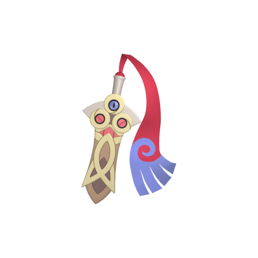 Shiny