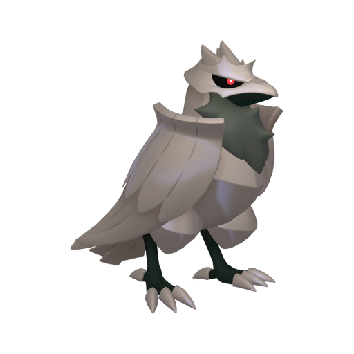 Shiny