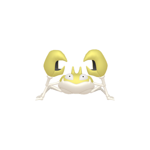 Shiny
