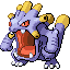 Exploud