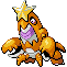 Shiny