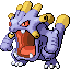Exploud