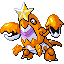 Shiny