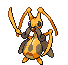 Shiny