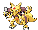 Shiny