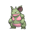 Shiny