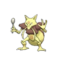 Shiny
