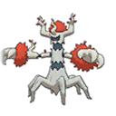Shiny